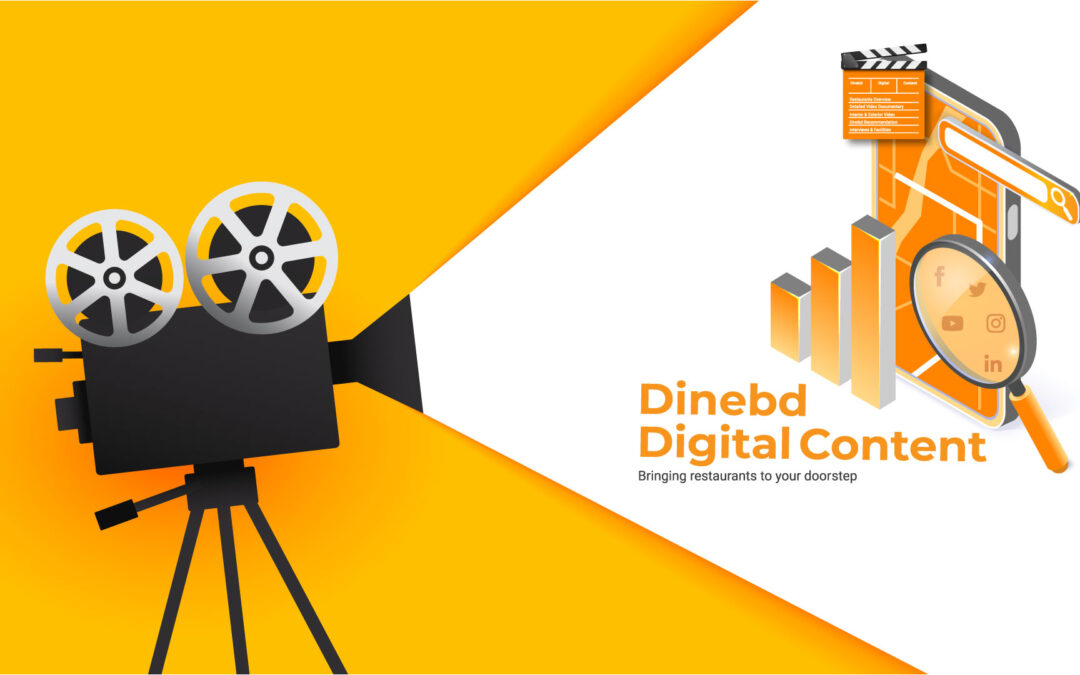 Dinebd Digital Content: DDC