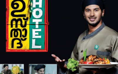 Ustad Hotel: More than a Movie